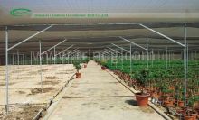 Shade House for Plants