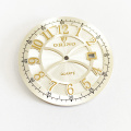 Rose Guilloche Pattern Dial For Wrist Watch