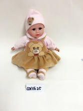 14" Brown Dress Bear Sleeping vinyl doll