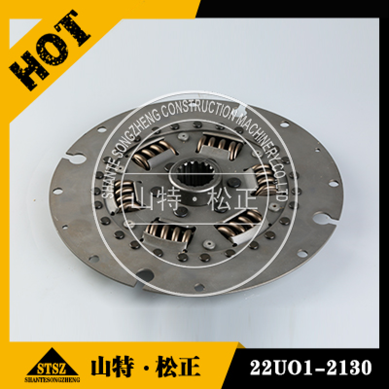 22uo1 2130 22uo1 2130