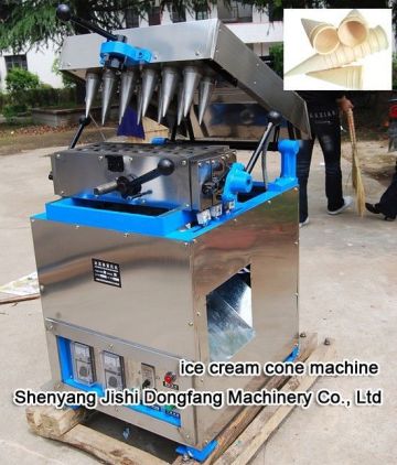 Commercial cone hard serve ice cream making machine