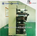 Laser slitten machine, Sticker slitten machine