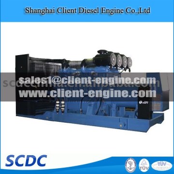 Cummins biogas generator set