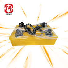 Low Cost Lifting Electromagnet for Steel Billet, Girder, and Slab Handling