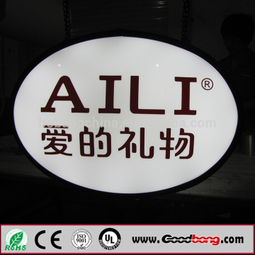 china manufacture aluminum oval advertisement signages ad signs