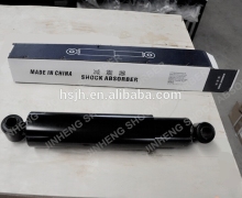 MONROE F5007 trailer shock absorber