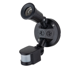 Outdoor Infrared Motion Sensor Light Search Engine