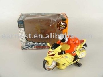 battery operated motorcycle