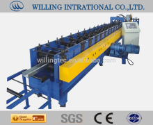 C/Z Shape Changeable Purlin Production Line