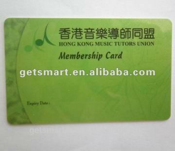 Getsmart Membership Card