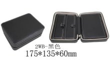 leather watch bag 2WB-black