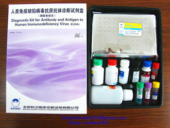 hiv elisa test kit 4th generation