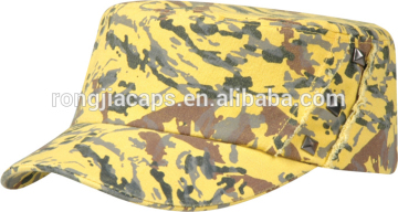 colourful camo military hat