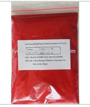 Pigment red 185