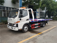 JAC 4x2 Light Duty Tow Trucks