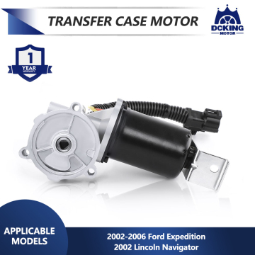 High Performance Transfer Case Motor