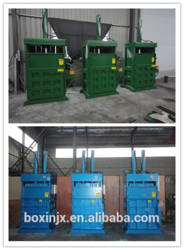 2013 powerful Pet bottle packaging machines