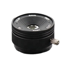 2024 Focusafe 3MP Fixed Iris CS Mount Lens - 4mm 1/2.5