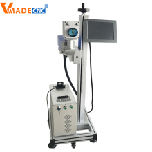 flying laser marking machine