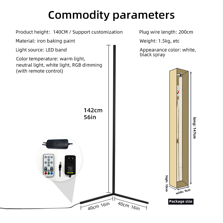 Modern Decoration Smart Corner Light Remote Controlled  Tuya Support Google Alexa RGB LED Corner Floor Lamp For Living Room