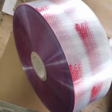 Printing PET Composite Film for Packaging Ground Lock