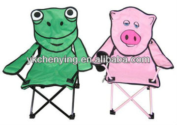 Kids animal folding beach chair CY8181