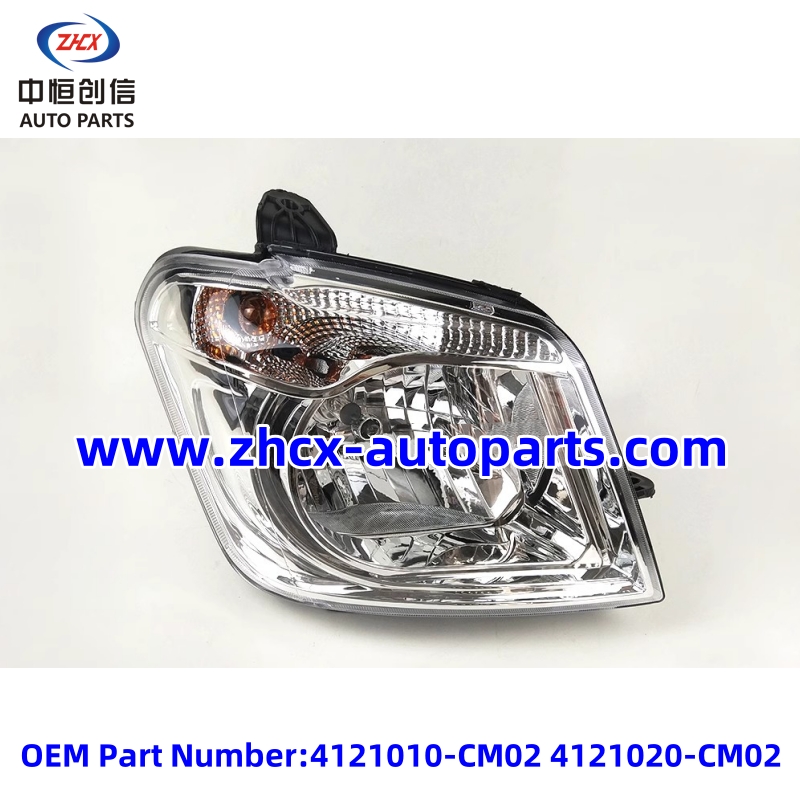 ডিএফএসকে কে 07 এস এর জন্য হেড ল্যাম্প Head lamp for DFSK K07S
