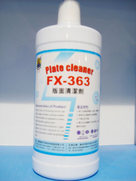PS printing plate cleaner
