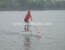Sea Aquaskipp/water skipper /water bicycle from China