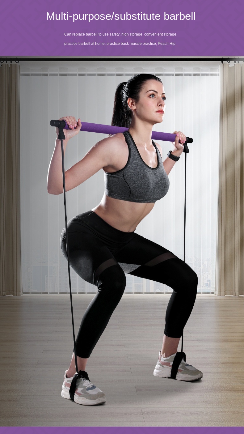 Portable Adjustable Yoga Indoor Exercise Stick Rope Pilates Resistance Bar