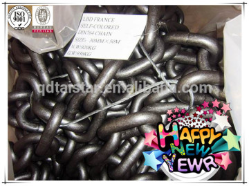 2016 Welded Studless Anchor Chain