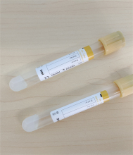 Gel & clot activator tube