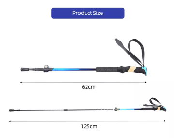 WATOWER 125cm Trekking Poles Lightweight Carbon fiber