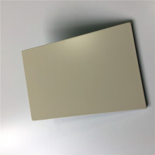 Fireproof Aluminum Composite Panel