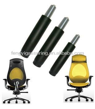 RIGID IN TENSION LOCKING GAS SPRINGS