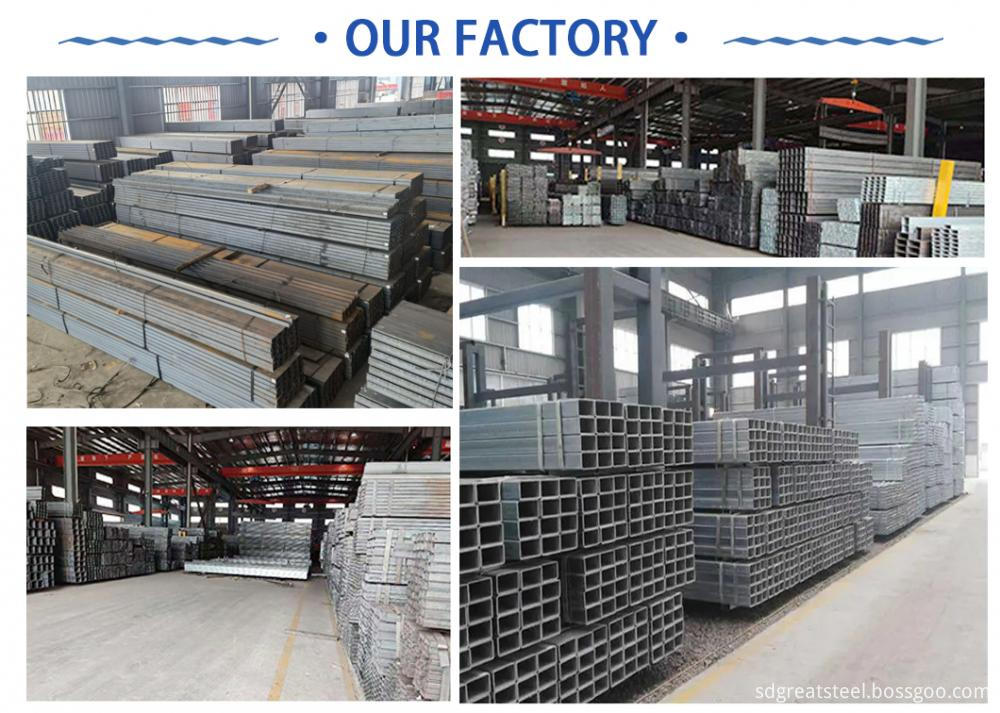 Our Factory