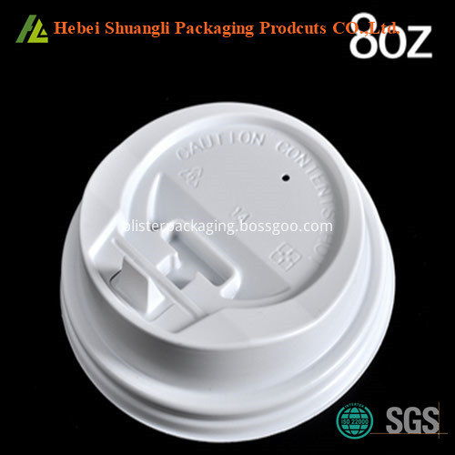 coffe cup lid 