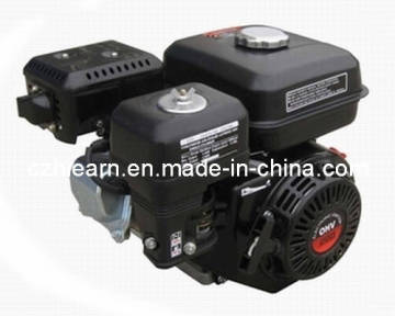 Small Pertable Gasoline Engine (HR200F)