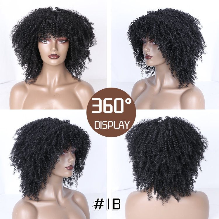 Hot sale 14" afro curly wigs vendor for black women wholesale heat resistant fiber with highlights synthetic hair wigs