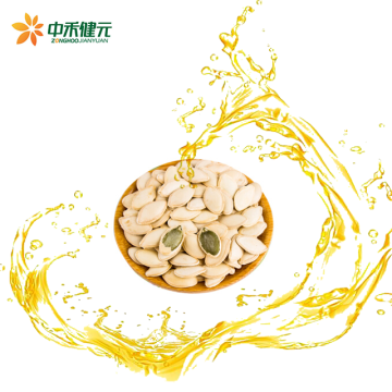 used cooking oil pumpkin seed oil prostate