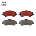 Placute de frana din ceramica fata pentru Fiat