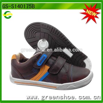 Army shoes kids casual shoes kid footwear