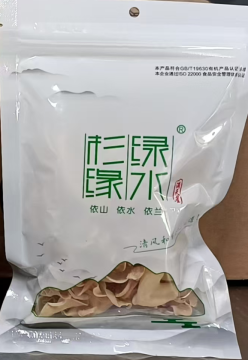 50g Dried White Fungus