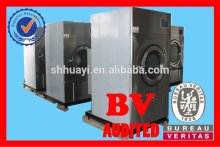 16kg Industrial Dry Cleaning Machine