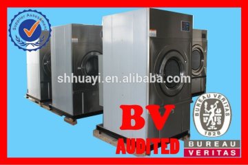 16kg Industrial Dry Cleaning Machine