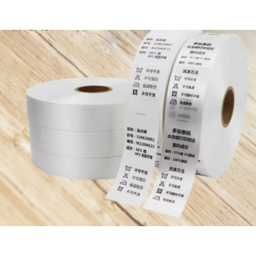Blueness Polyester Satin Ribbon Label Tape