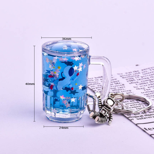 Bear Cup Liquid Key Chain