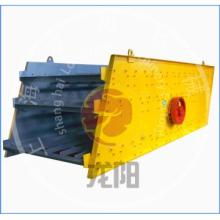 LY Mine Vibrating Screen