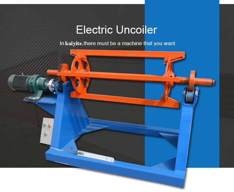 electric uncoiler
