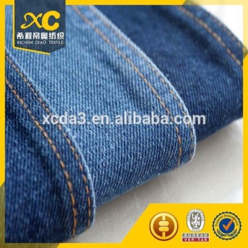 dubai 14 oz heavy denim fabric